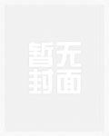 在公厕遇到什么奇怪的事